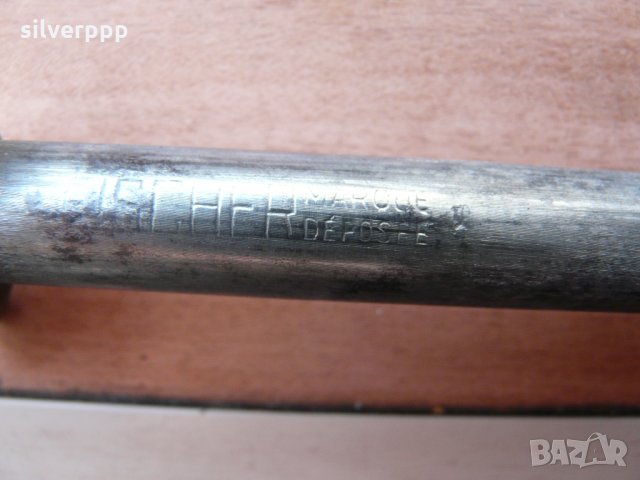  Стар немски масат Fischer , снимка 5 - Други ценни предмети - 29290828