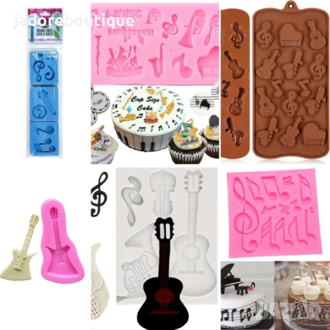 Силиконов молд Музика Китара Музикални различни видове 