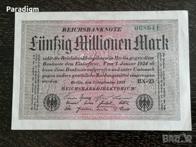 Райх банкнота - Германия - 50 000 000 марки UNC | 1923г., снимка 1 - Нумизматика и бонистика - 30301378