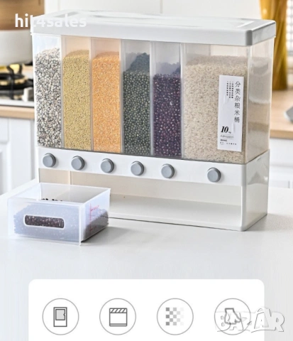 Дозатор за съхранение на зърнени храни и подправки, снимка 4 - Кутии за храна - 54071294