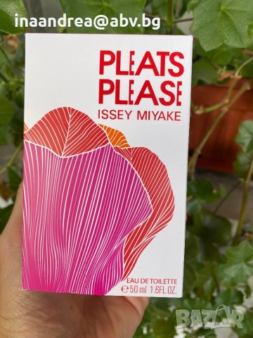 Парфюм Pleats Please - Issey Miyake