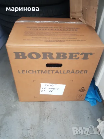 4 бр ЧИСТО НОВИ Алуминиеви Джанти за Фиат Пежо и Ситроен 16 ц 5х118 и 5х130 , снимка 3 - Гуми и джанти - 49567472