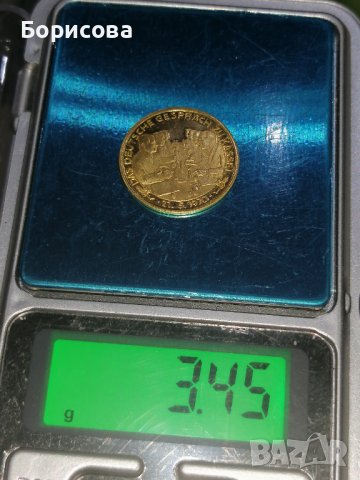 Юбилейна златна монета Kassel 1970, снимка 2 - Нумизматика и бонистика - 37382405