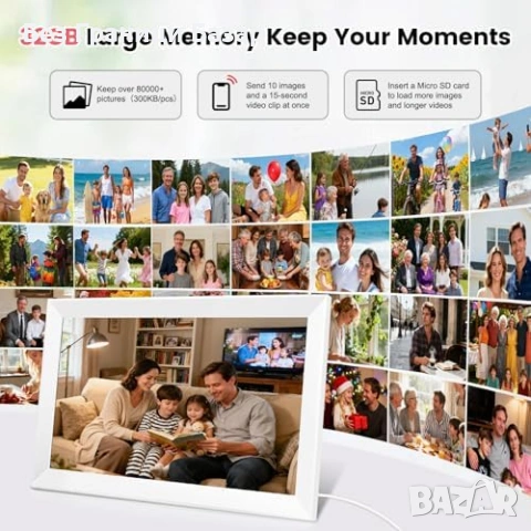 Нова 10.1" WiFi дигитална фоторамка IPS тъчскрийн 32GB Frameo за снимки, снимка 3 - Друга електроника - 53009905