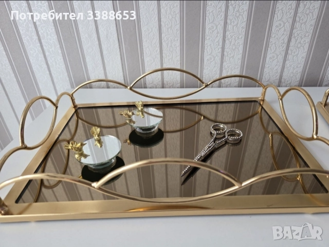 Комплект златни табли за годеж / сватба