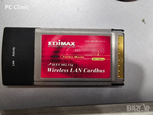 ЗА ЧАСТИ Eurocom D40EV Impressa Intel Pentium 4 | 1GB DDR Ram | 15.1 | Hermess D4V | лаптоп/laptop, снимка 5 - Части за лаптопи - 48296853