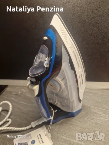 Нова мощна ютия