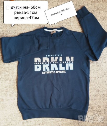 Блузи и суичъри, снимка 6 - Детски Блузи и туники - 36616129