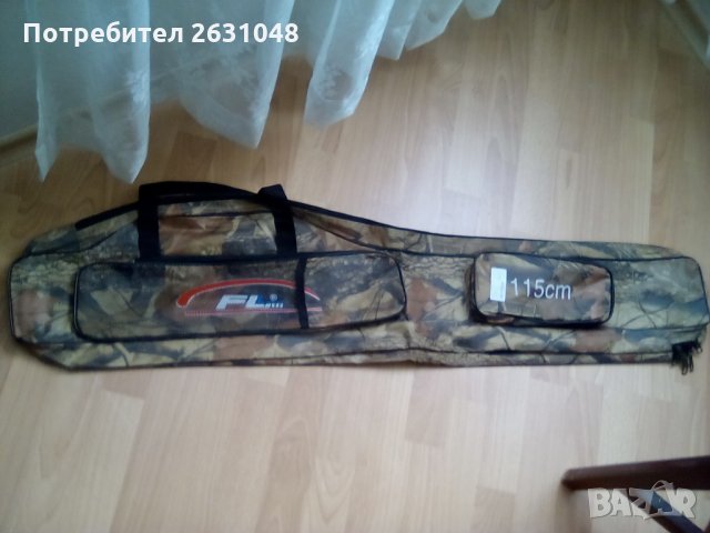 КАЛЪФИ ЗА ВЪДИЦИ, снимка 4 - Екипировка - 29551842