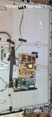  FF4330 17MB97 17IPS71 VES430UNDL-2D-N01 6870C-0532A , снимка 7 - Части и Платки - 36387143