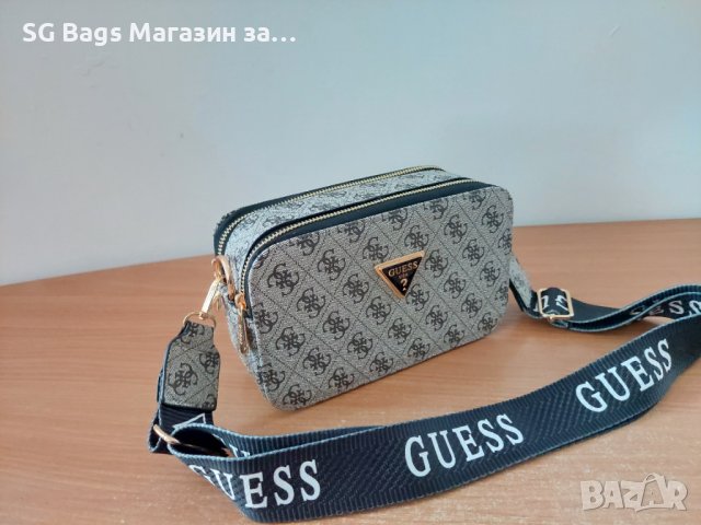 Guess дамска чанта през рамо лукс код 232, снимка 5 - Чанти - 42904438