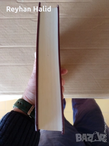 Свещен Коран, снимка 3 - Специализирана литература - 53885349