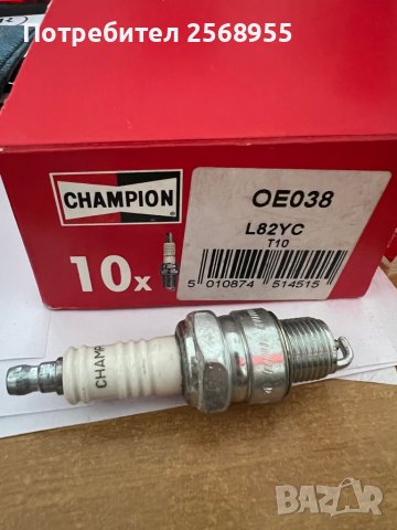 Запалителна свещ CHAMPION OE038/T10 L82YC, M14x1.25, CITROЕN CX, MERCEDES Ponton, RENAULT 12, FORD , снимка 2 - Части - 37069831