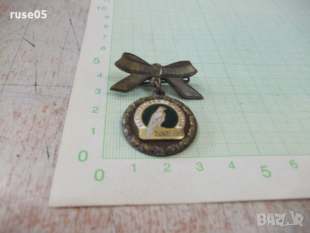 Значка "KLEINKALIBER - SPORTCLUB - DÜNEBERG", снимка 2 - Други ценни предмети - 31855945