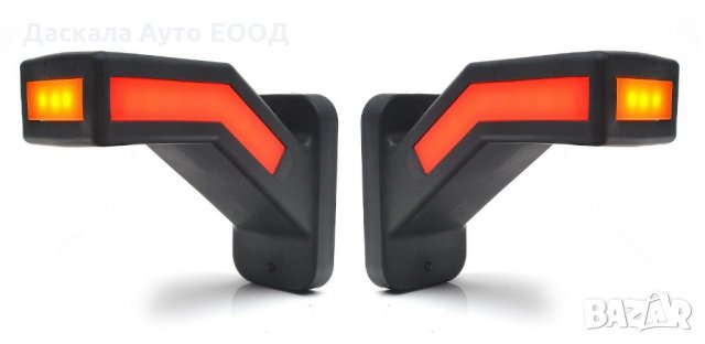 1 бр. ЛЕД LED неон рогчета габарити Червено/бяло/жълто 12-24V , Полша , снимка 2 - Аксесоари и консумативи - 35544263