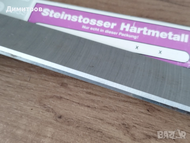 Абрихт ножове/видирани, снимка 2 - Други инструменти - 52861620