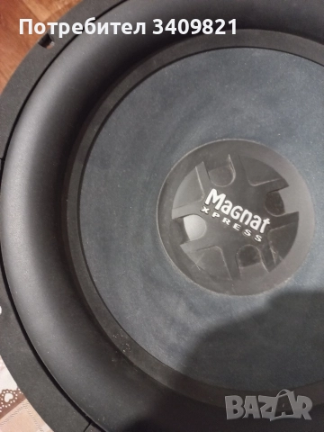 говорител 15 инча 