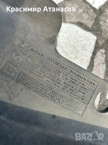 53289-0F050. Кора над радиатор за Тойота версо. 2009-2018г, снимка 5 - Части - 54014301