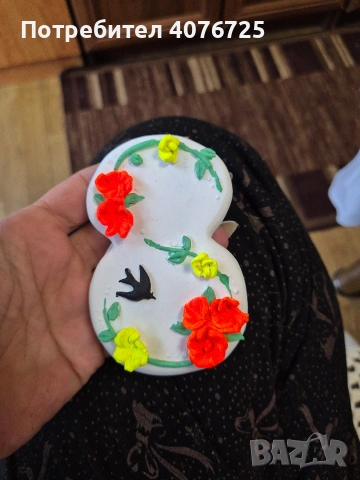 Керамични магнити , снимка 4 - Други - 53052031