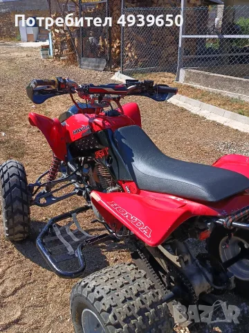 ATV  HONDA Trx 400, снимка 8 - Мотоциклети и мототехника - 55966693