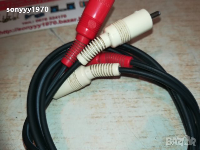 japan аудиокабел-80см-внос france 1602211148, снимка 10 - Други - 31833422