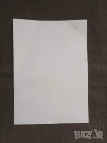 Продавам лист хартия с логото на стар руски ресторант, снимка 4 - Други ценни предмети - 30568133