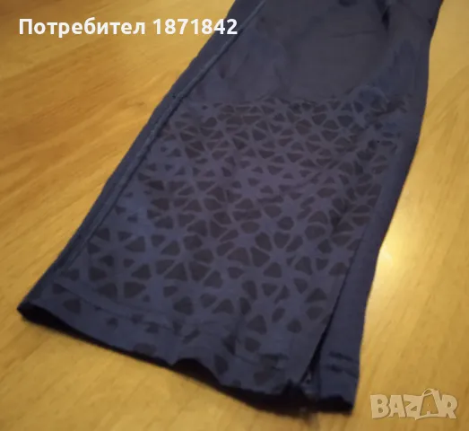 Футболно долнище/ца Фенербахче, снимка 4 - Футбол - 49349422