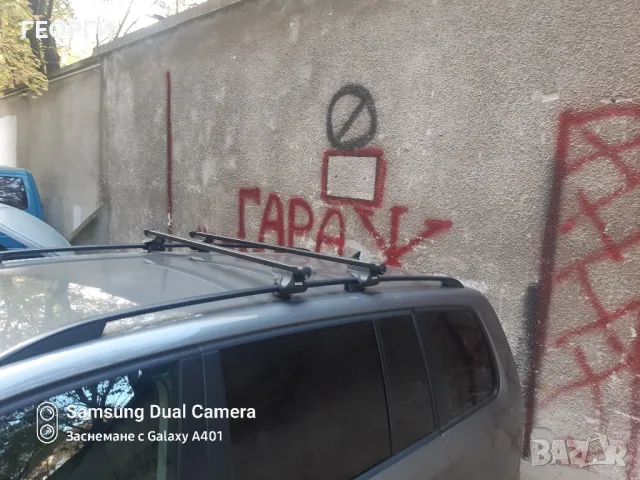 Оригинални греди THULE с дължина 105см ЗА ПОВЕЧЕТО КОМБИТА 129ЛВ , снимка 4 - Аксесоари и консумативи - 47808683