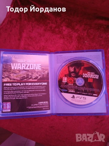 Call of Duty Moderen Warfare 3 ps5, снимка 3 - Игри за PlayStation - 53884844