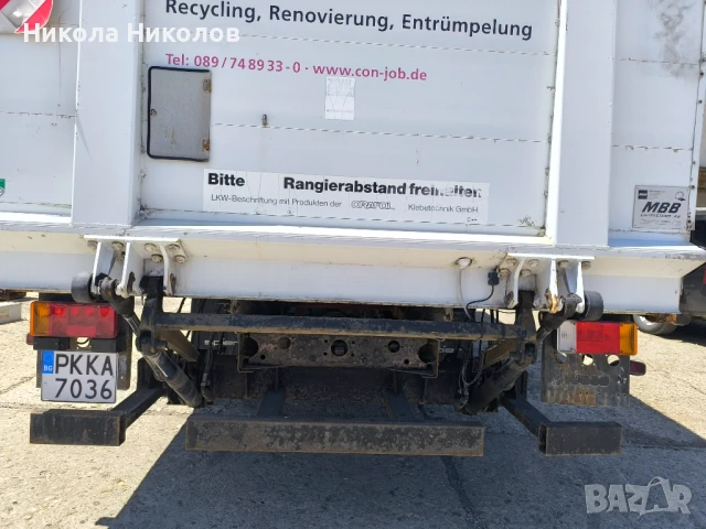 Падащ борд за Ивеко 75 Е 17 алуминиев, работещ, отлично състояние, снимка 6 - Части - 50893055