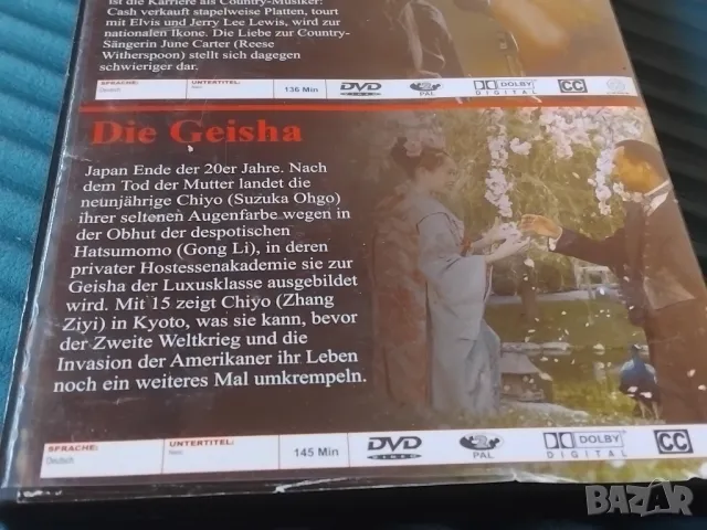 Walk the line + bonus  - филми на немски език, снимка 3 - DVD филми - 49262898