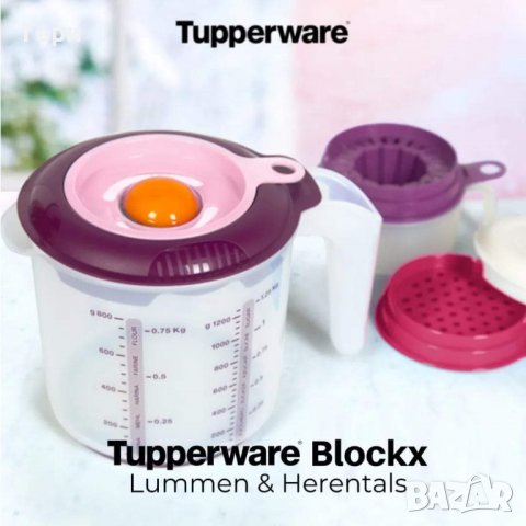 Tupperware кана миксер, миксер,помощник готвачч, снимка 3 - Кутии за храна - 39723074