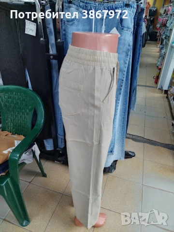 Дамски Дънки прави крачоли с ластик и връзка на талията, снимка 2 - Дънки - 53892971