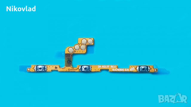 Бутони Samsung Galaxy A21S