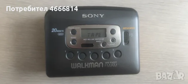 Walkman    SONY 