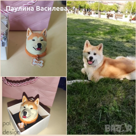 Магнитче на куче, подарък куче , снимка 2 - За кучета - 51595056