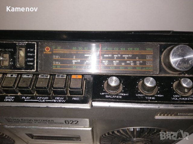 Продавам стар Радиокасетофон , снимка 8 - Радиокасетофони, транзистори - 36835662