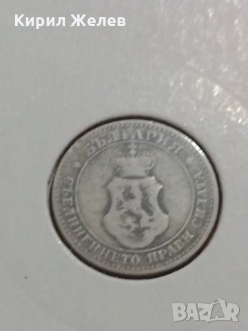 Монета 5 стотинки 1906 година-, снимка 4 - Нумизматика и бонистика - 30398336