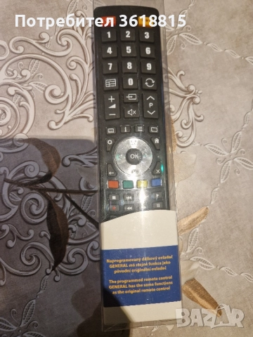 дистанционно за усилвател LUXMAN