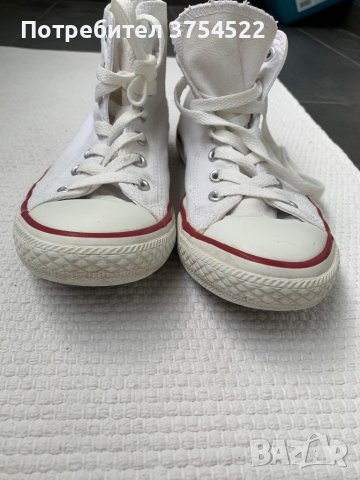 Оригинални високи кецове Converse Chuck Taylor