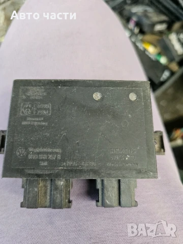 Имобилайзер за VW Lupo, Golf 1.9 D 6H0 953 257 B, 6H0953257B, 5WK4 7740, 5WK47740