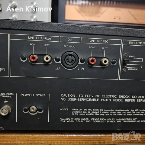 Aiwa AD-6350UK, снимка 10 - Декове - 53037129