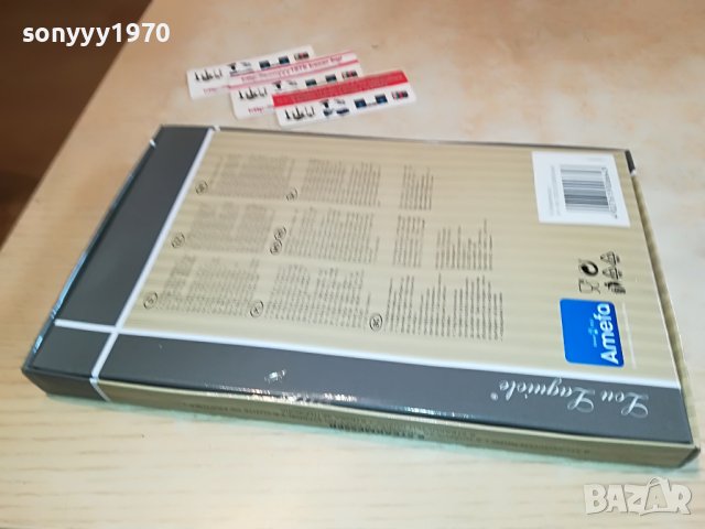 LAGUIOLE BLACK FRANCE 2610221036, снимка 12 - Колекции - 38456505