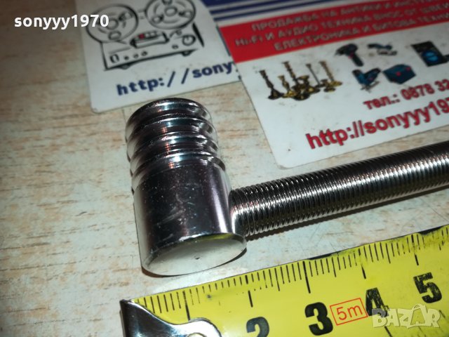 Метална лула с дълга пружина 1112202011, снимка 4 - Колекции - 31090953