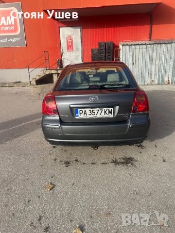 Тойота Авенсис, снимка 3 - Автомобили и джипове - 52432420