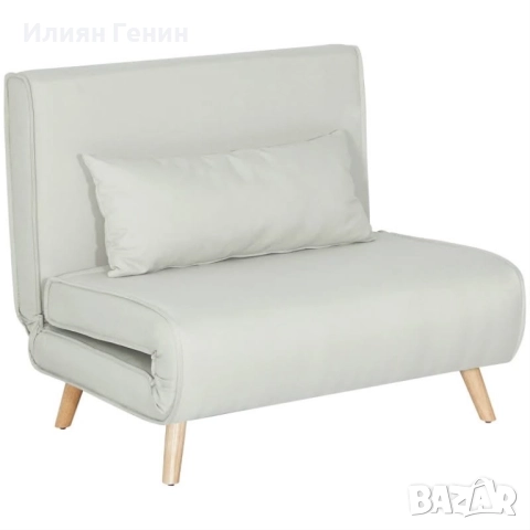 HOMCOM разтегателен стол