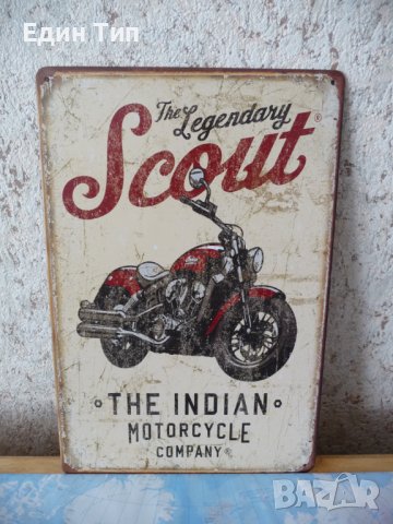Метална табела Indian Scout Мотор Легендарен Индиан Класика