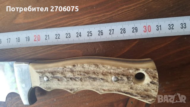 Нож, снимка 5 - Ножове - 49240945