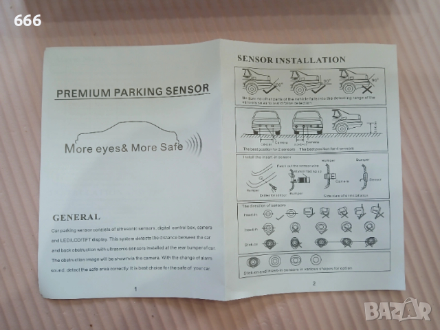 Комплект сензори за паркиране, 4 сензора, 12V, универсален, снимка 6 - Аксесоари и консумативи - 54091366