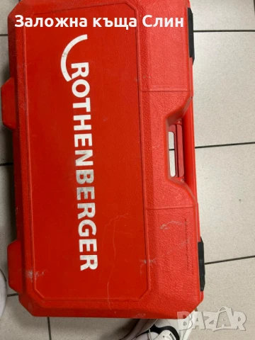 Пресова машина Rothenberger Romax 3000 AC , снимка 5 - Други инструменти - 51000836